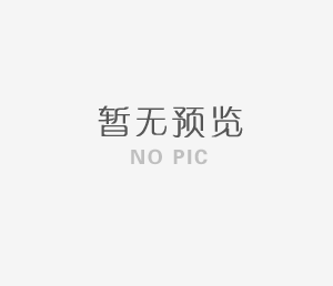 度中秋慶國(guó)慶，用愛(ài)歌頌祖國(guó)——郴州市中大高科演講比賽